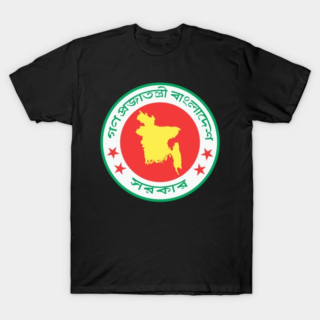 Seal of the Government of Bangladesh T-Shirt by Wickedcartoons